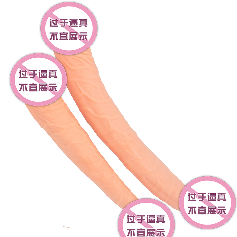 商品主图